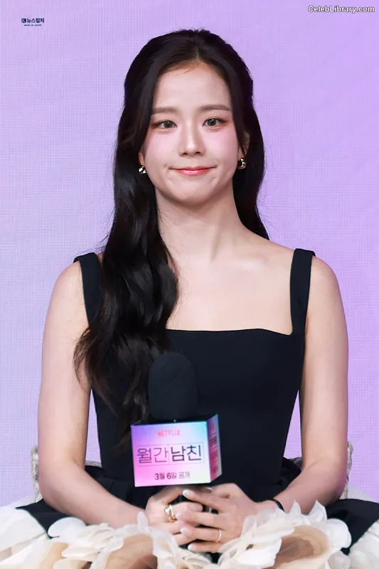 Jisoo  - BLΛƆKPIИK ( BLACKPINK ) photo 6 of 2451