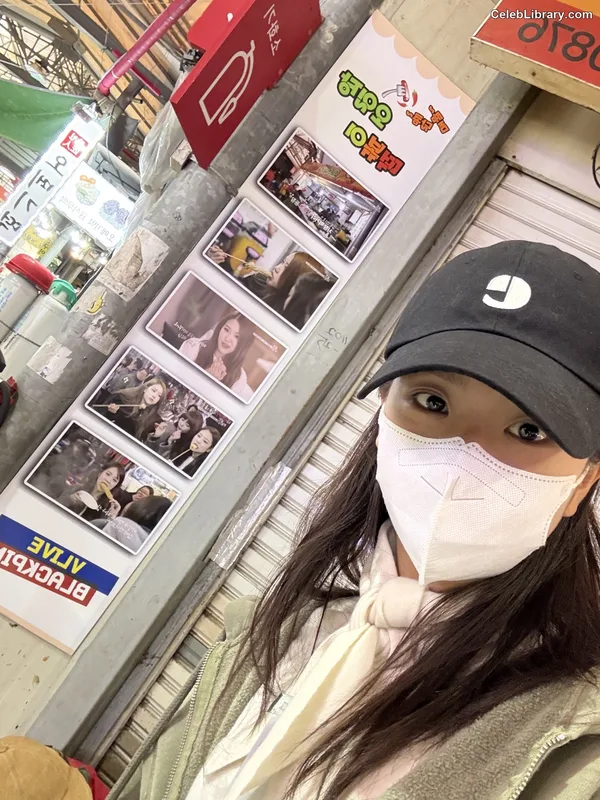 Jisoo - BLΛƆKPIИK ( BLACKPINK ) photo 15 of 2451