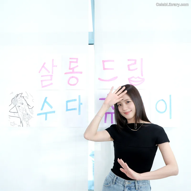 Jisoo  - BLΛƆKPIИK ( BLACKPINK ) photo 7 of 2451
