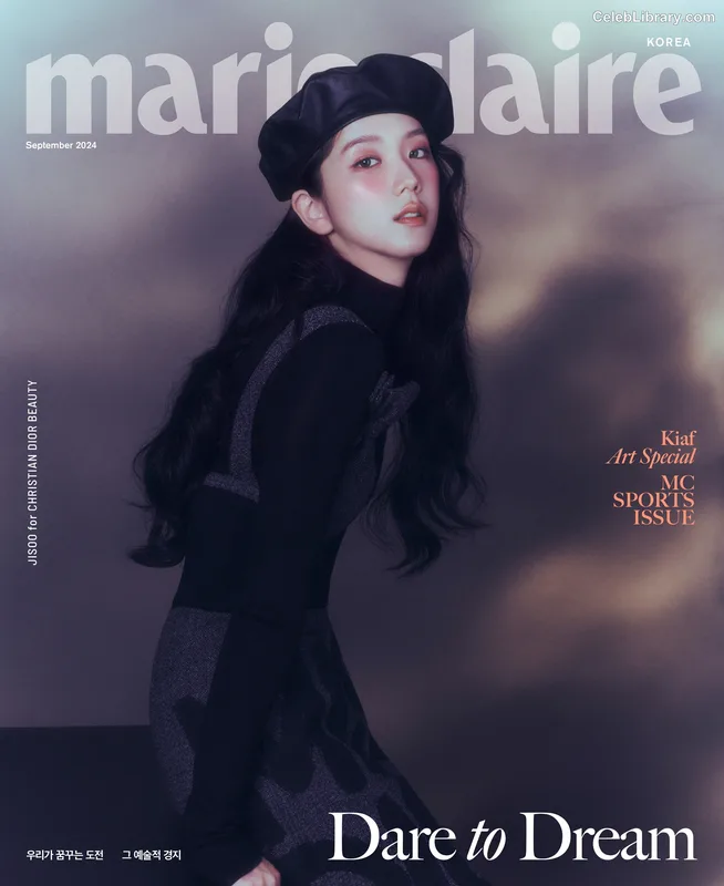 Jisoo  - BLΛƆKPIИK ( BLACKPINK ) photo 16 of 2451