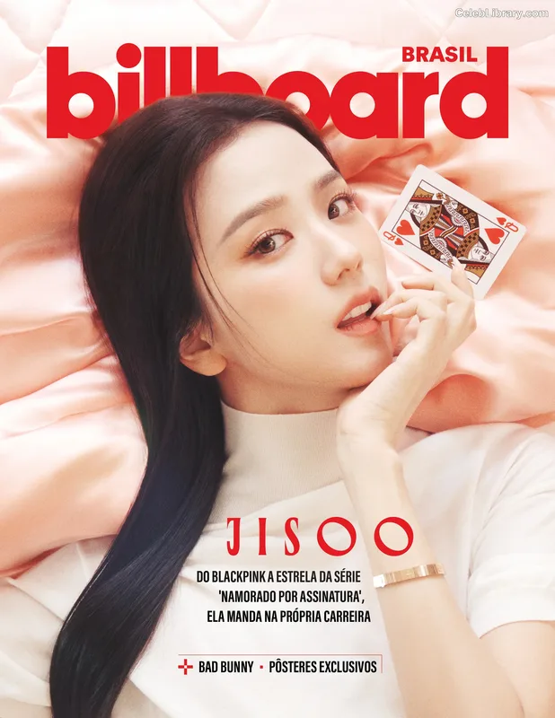 Jisoo  - BLΛƆKPIИK ( BLACKPINK ) photo 23 of 2451