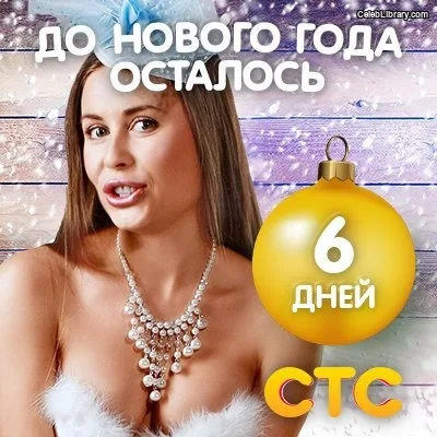 Julia Mikhalkova photo 8 of 90