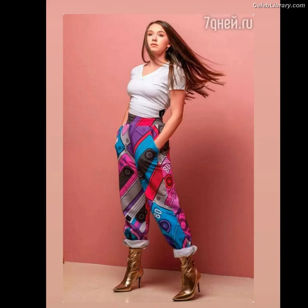Kamila Valieva photo 6 of 64