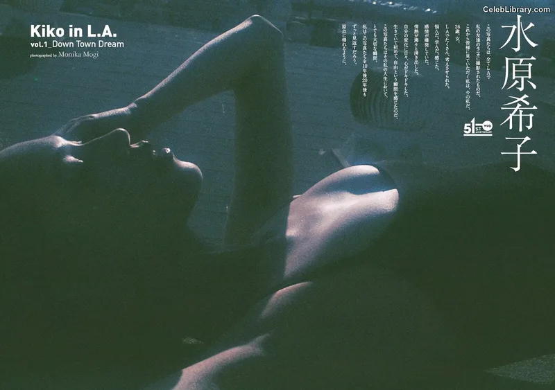 Kiko Mizuhara photo 9 of 136