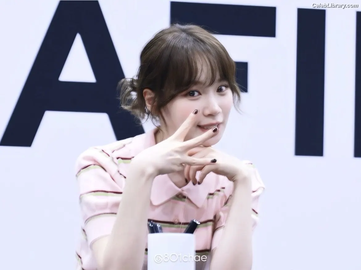 Kim Chaewon 김채원 [Le Sserafim] photo 6 of 2309