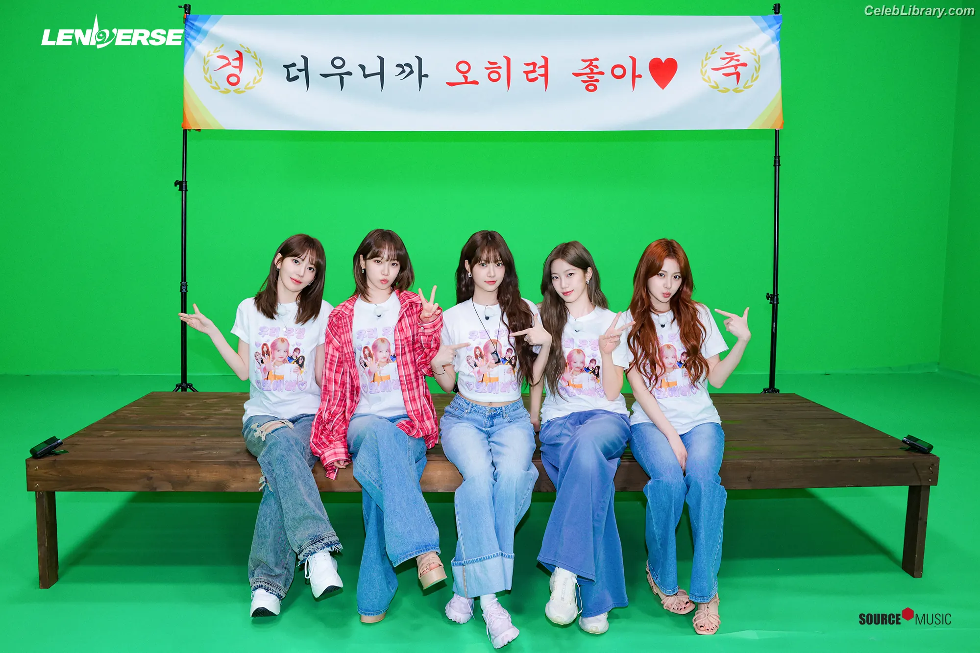 Kim Chaewon 김채원 [Le Sserafim] photo 24 of 2309