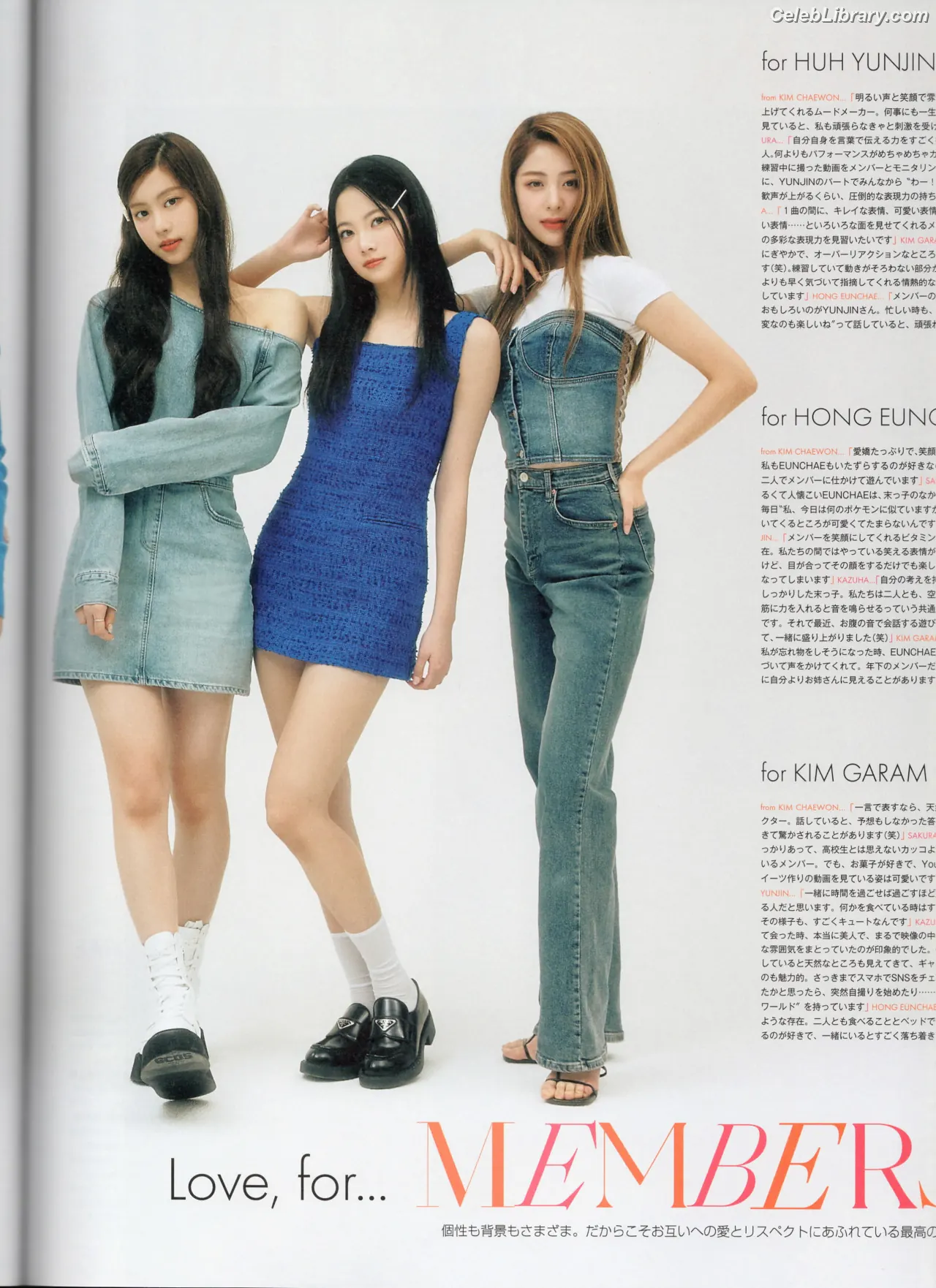 Kim Chaewon 김채원 [Le Sserafim] photo 2 of 2309