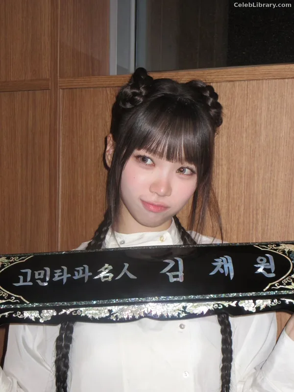 Kim Chaewon 김채원 [Le Sserafim] photo 9 of 2310