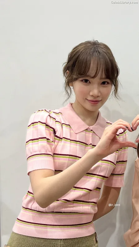 Kim Chaewon 김채원 [Le Sserafim] photo 24 of 2310