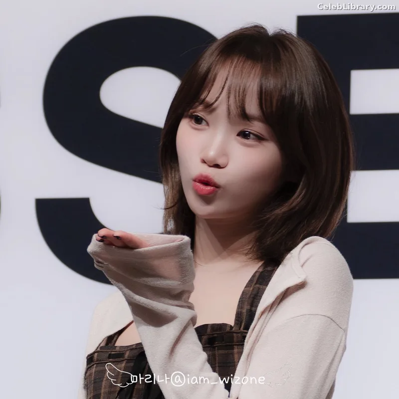 Kim Chaewon 김채원 [Le Sserafim] photo 7 of 2310
