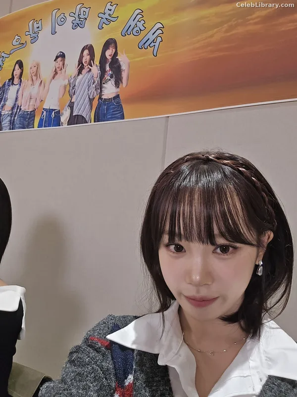 Kim Chaewon 김채원 [Le Sserafim] photo 13 of 2310