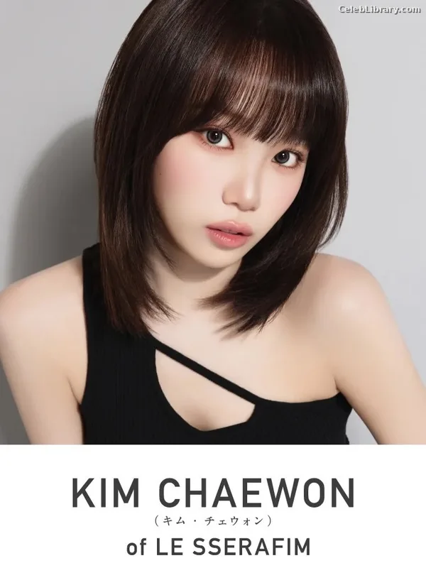 Kim Chaewon 김채원 [Le Sserafim] photo 18 of 2310