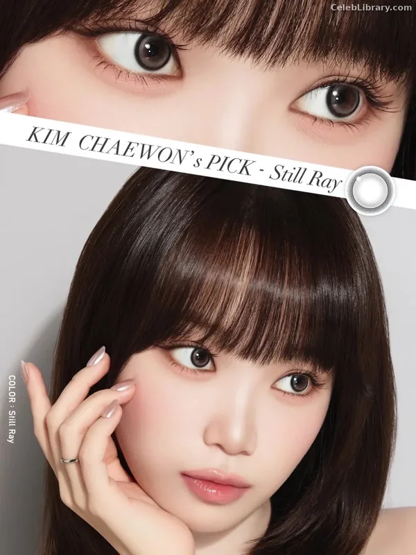 Kim Chaewon 김채원 [Le Sserafim] photo 23 of 2310
