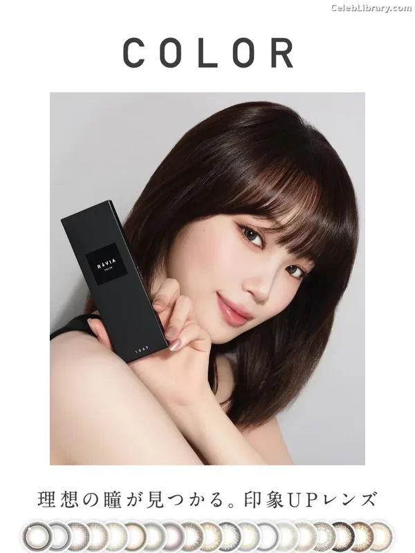 Kim Chaewon 김채원 [Le Sserafim] photo 11 of 2310