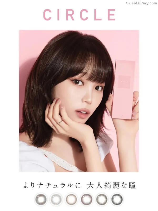 Kim Chaewon 김채원 [Le Sserafim] photo 14 of 2310