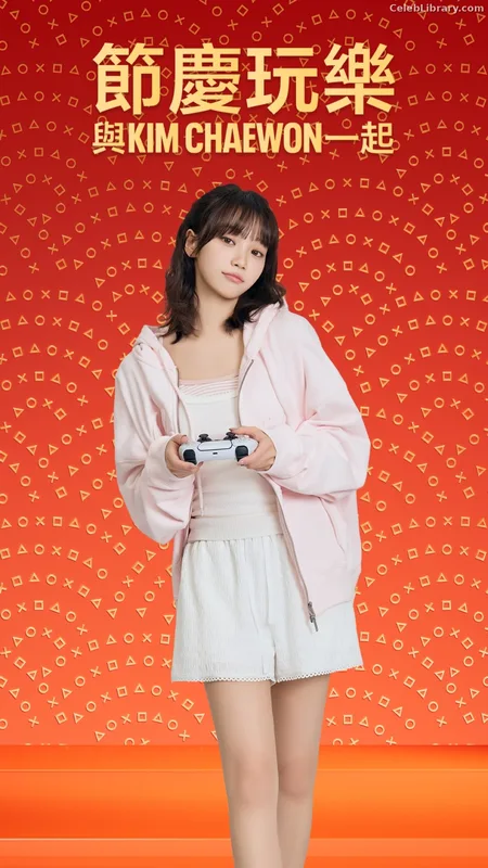 Kim Chaewon 김채원 [Le Sserafim] photo 16 of 2310