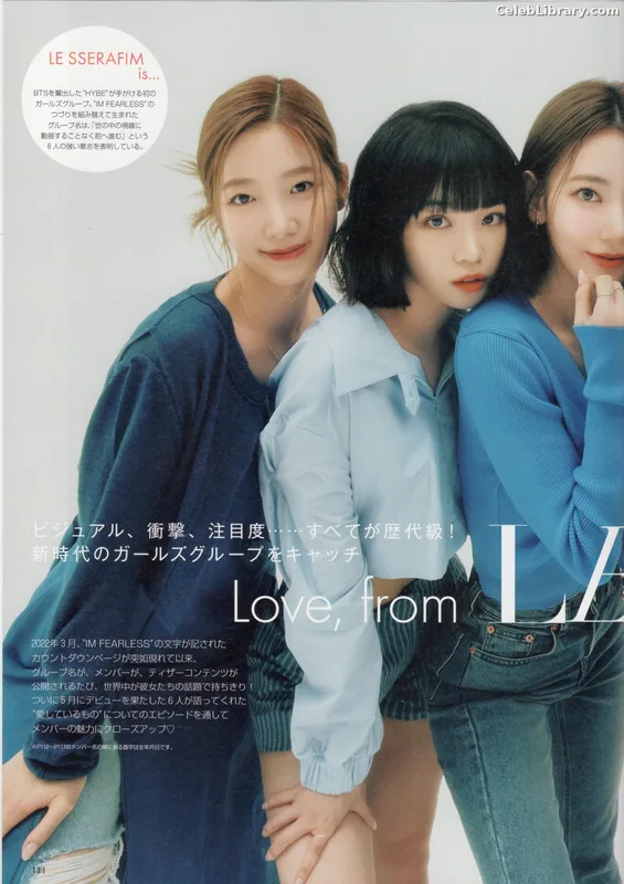 Kim Chaewon 김채원 [Le Sserafim] photo 23 of 2310
