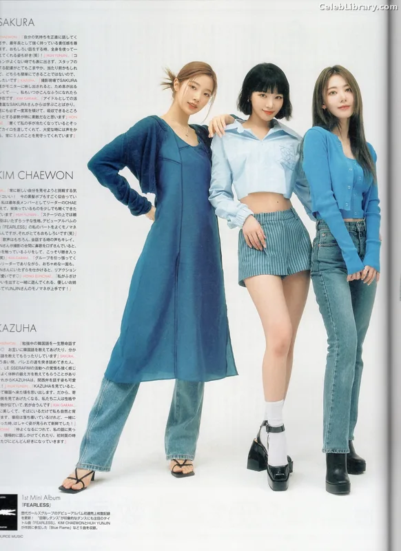 Kim Chaewon 김채원 [Le Sserafim] photo 1 of 2310