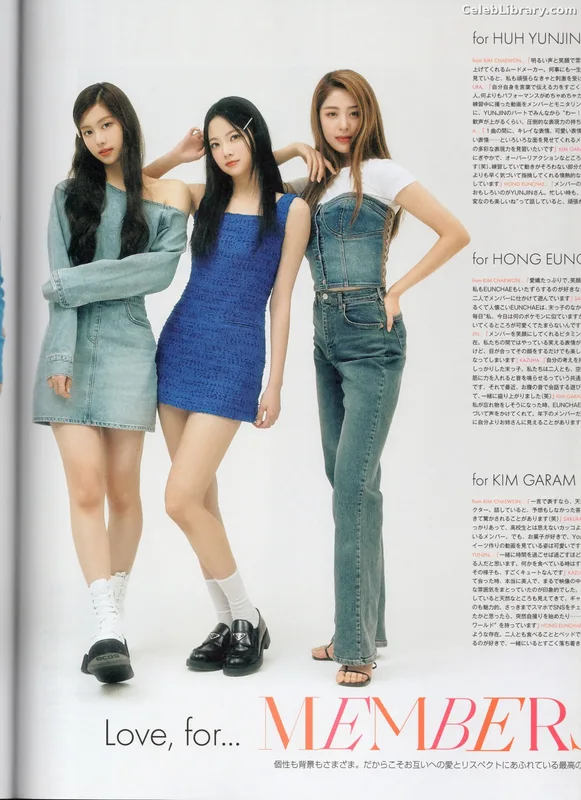 Kim Chaewon 김채원 [Le Sserafim] photo 2 of 2310