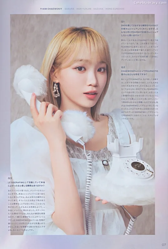 Kim Chaewon 김채원 [Le Sserafim] photo 13 of 2310