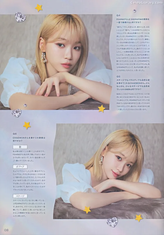 Kim Chaewon 김채원 [Le Sserafim] photo 14 of 2310