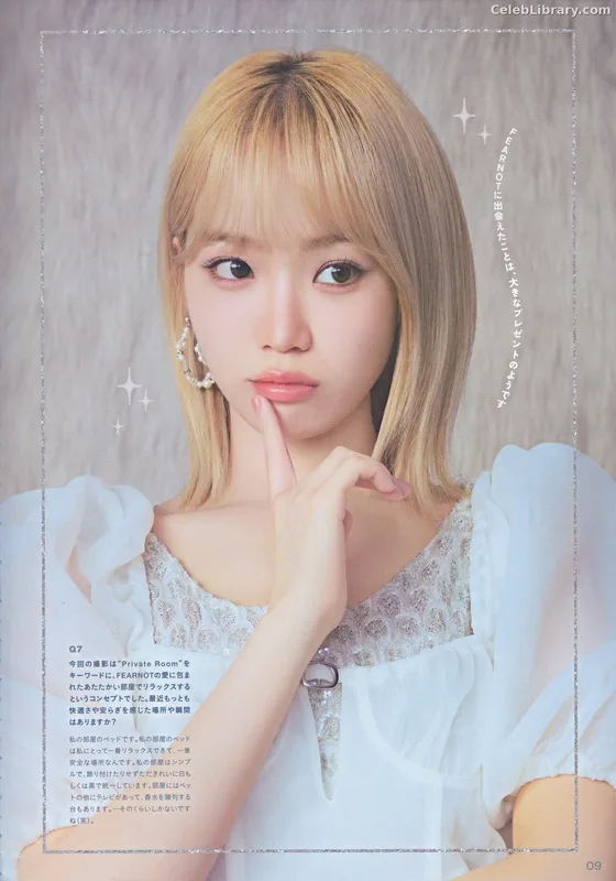 Kim Chaewon 김채원 [Le Sserafim] photo 15 of 2310