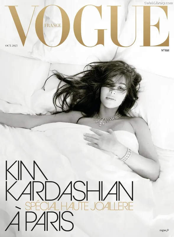 Kim Kardashian photo 3 of 4170