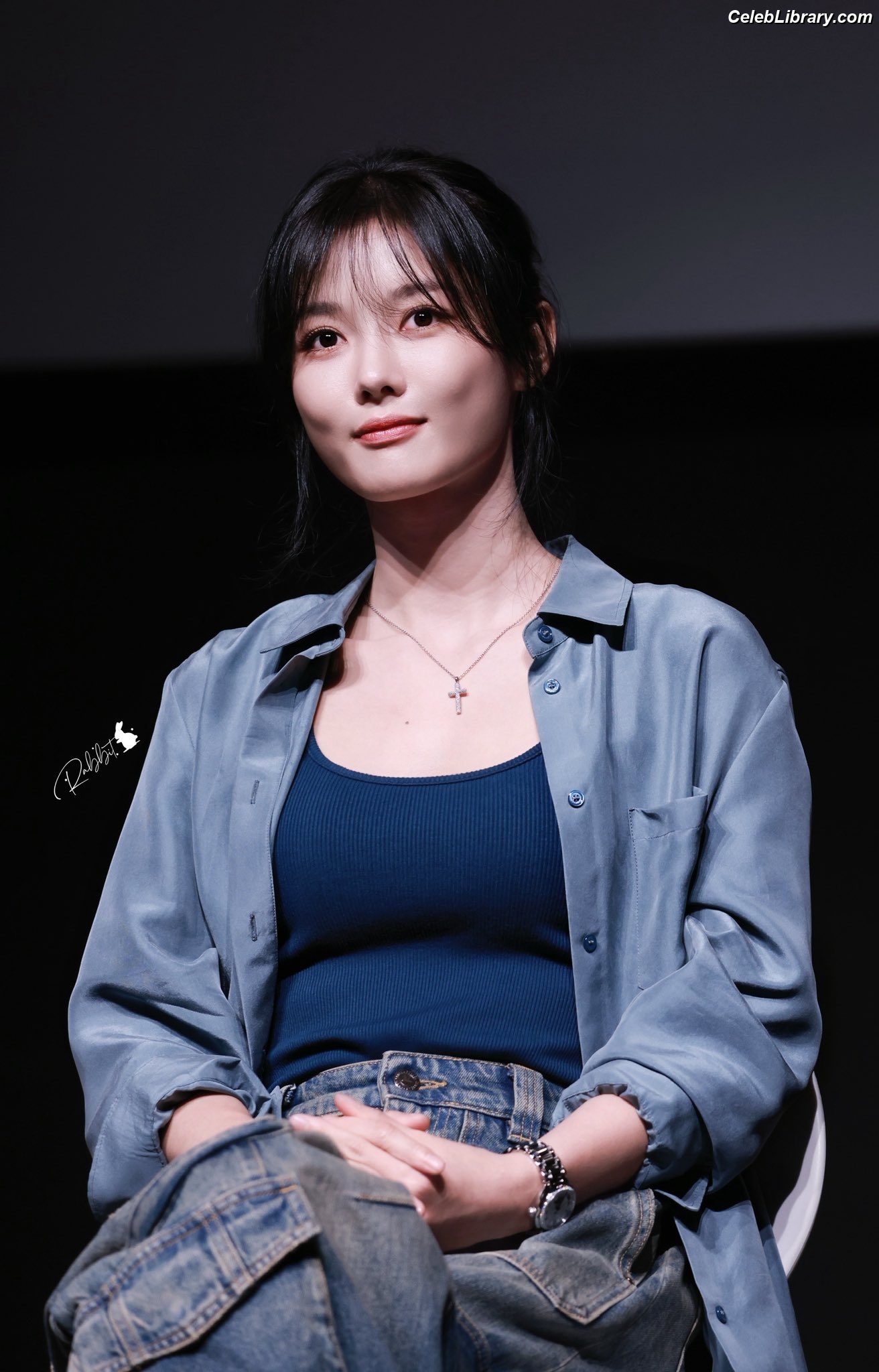 Kim Yoo Jung photo 1 of 139