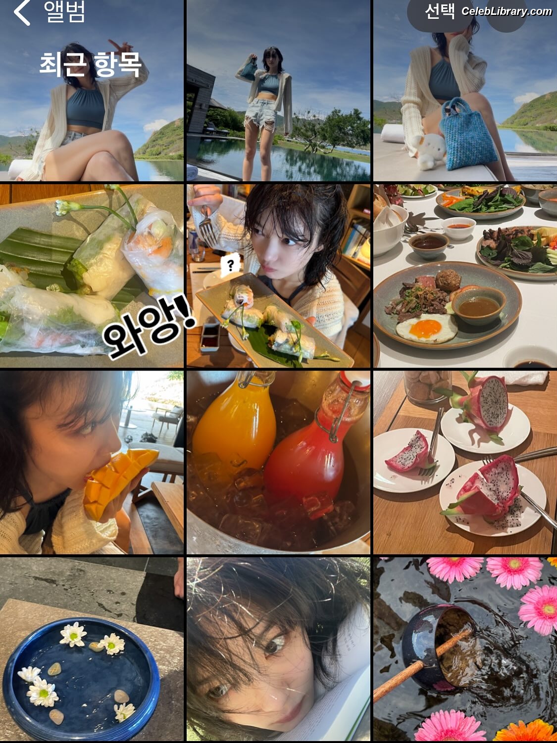 Kim Yoo Jung photo 9 of 139