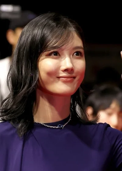 Kim Yoo Jung