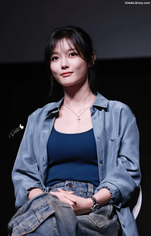 Kim Yoo Jung photo 14 of 139