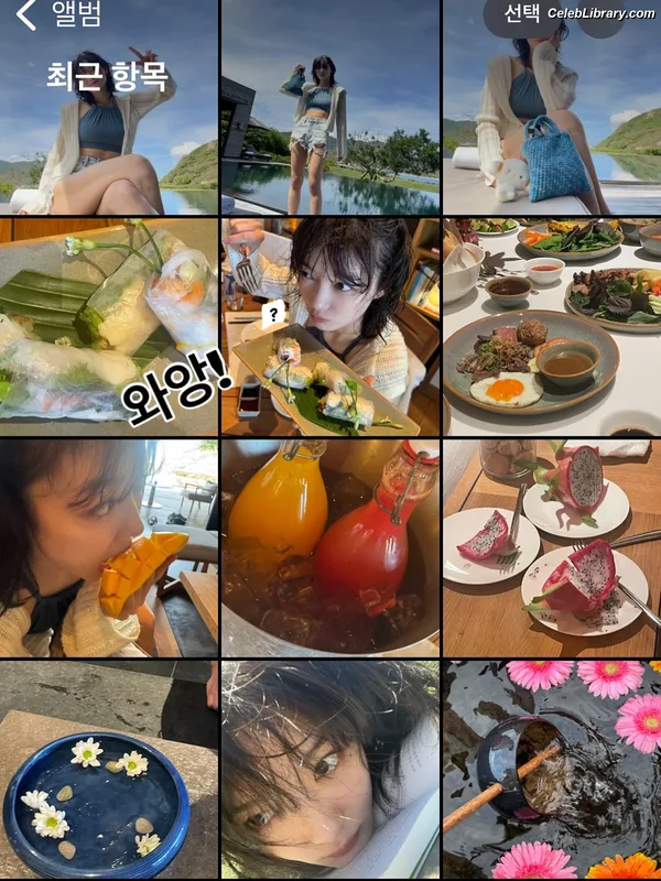 Kim Yoo Jung photo 18 of 139