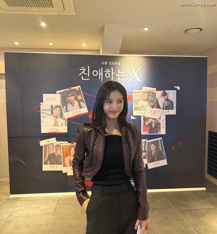 Kim Yoo Jung photo 11 of 139