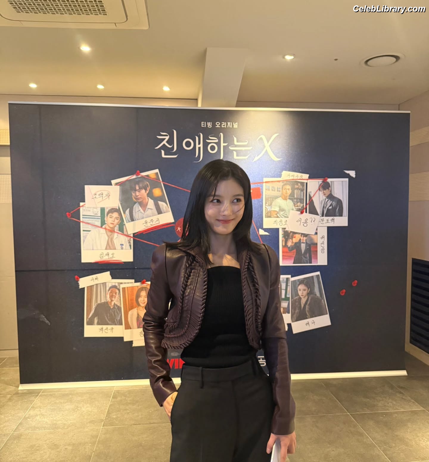 Kim Yoo Jung photo 11 of 139