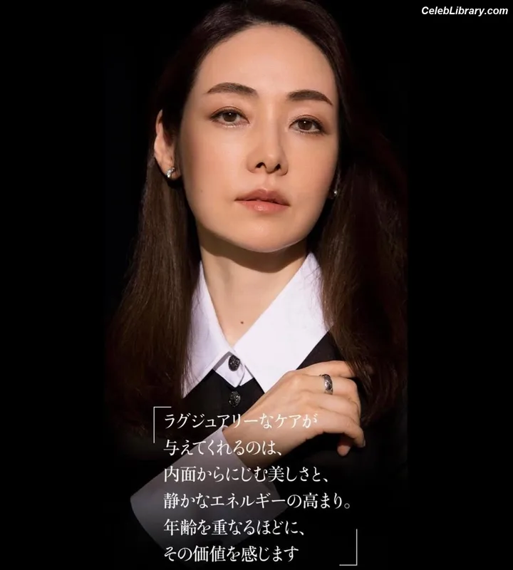 Kirishima Reika photo 15 of 20