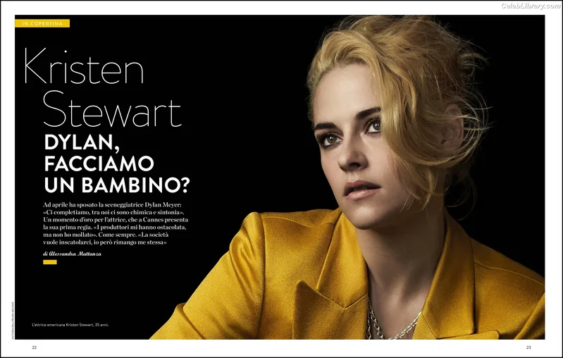 Kristen Stewart photo 17 of 1358
