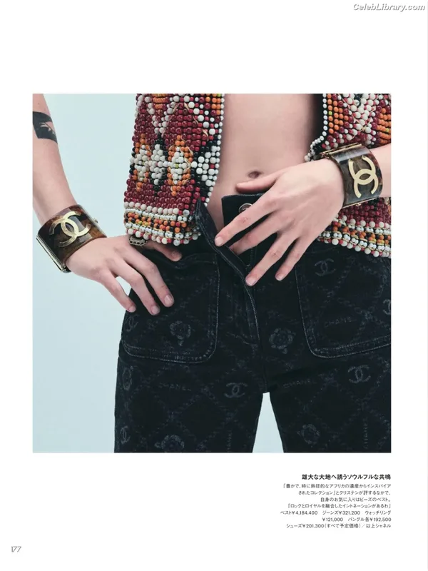 Kristen Stewart photo 3 of 1358