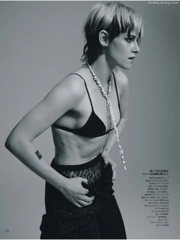 Kristen Stewart photo 6 of 1358