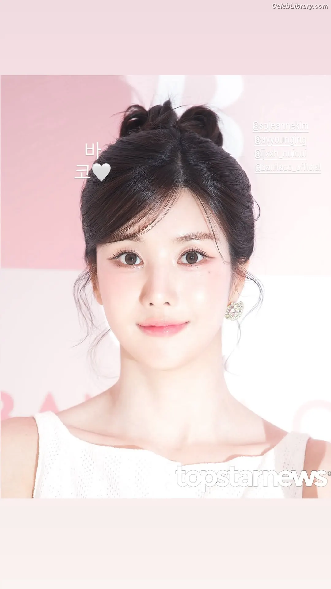 Kwon Eun-bi photo 8 of 328