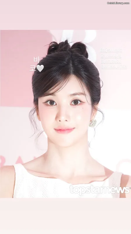 Kwon Eun-bi photo 8 of 329