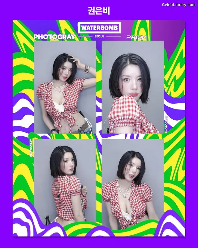 Kwon Eun-bi photo 15 of 329