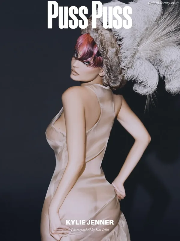 Kylie Jenner photo 9 of 4071