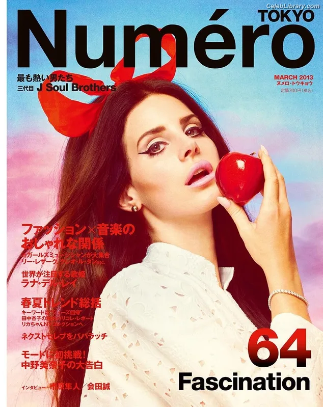 Lana Del Rey photo 2 of 559