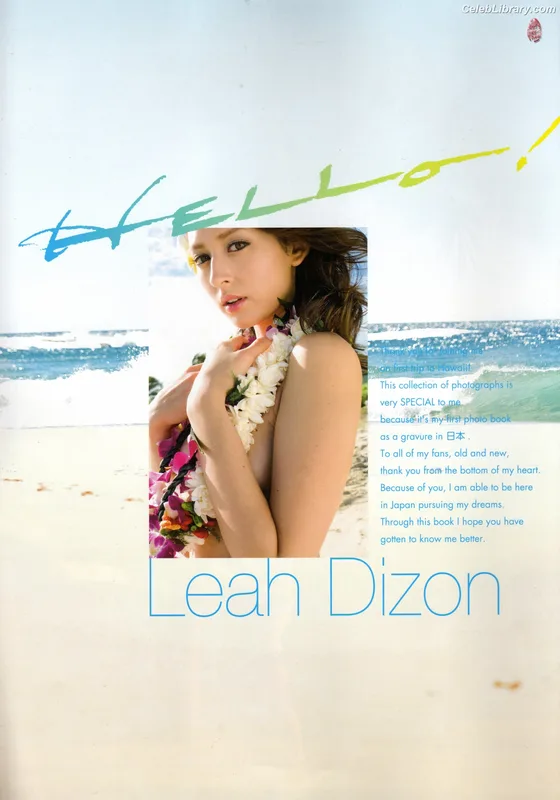 Leah Dizon photo 23 of 429