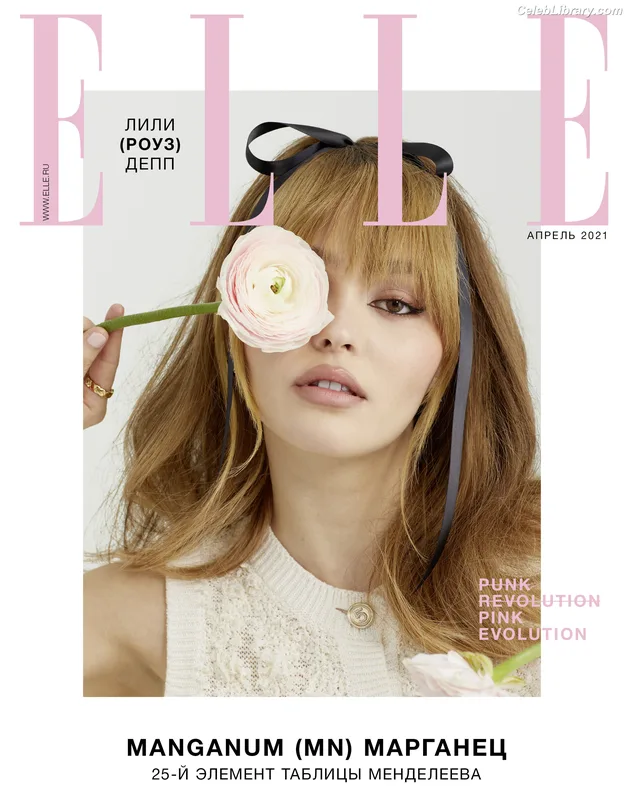 Lily-Rose Depp photo 19 of 528