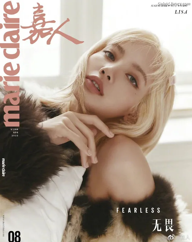 Lisa  BLΛƆKPIИK (Blackpink) photo 2 of 6190
