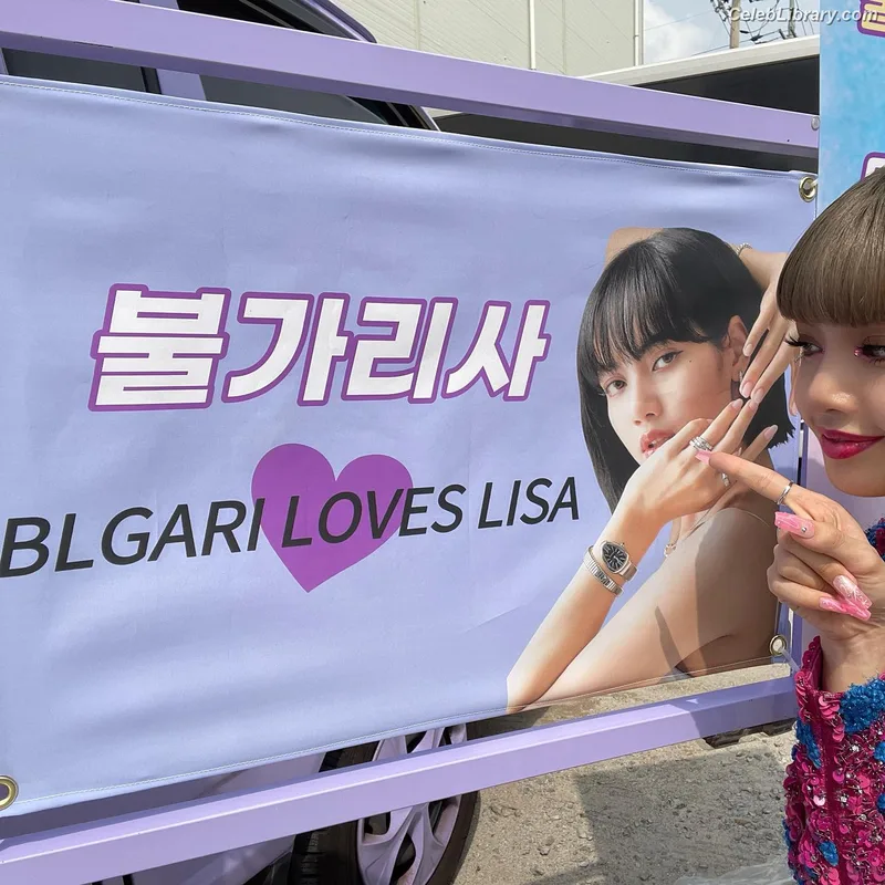 Lisa  BLΛƆKPIИK (Blackpink) photo 19 of 6190