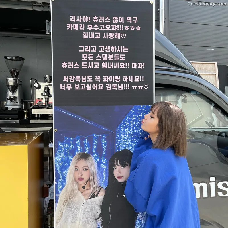 Lisa  BLΛƆKPIИK (Blackpink) photo 22 of 6190