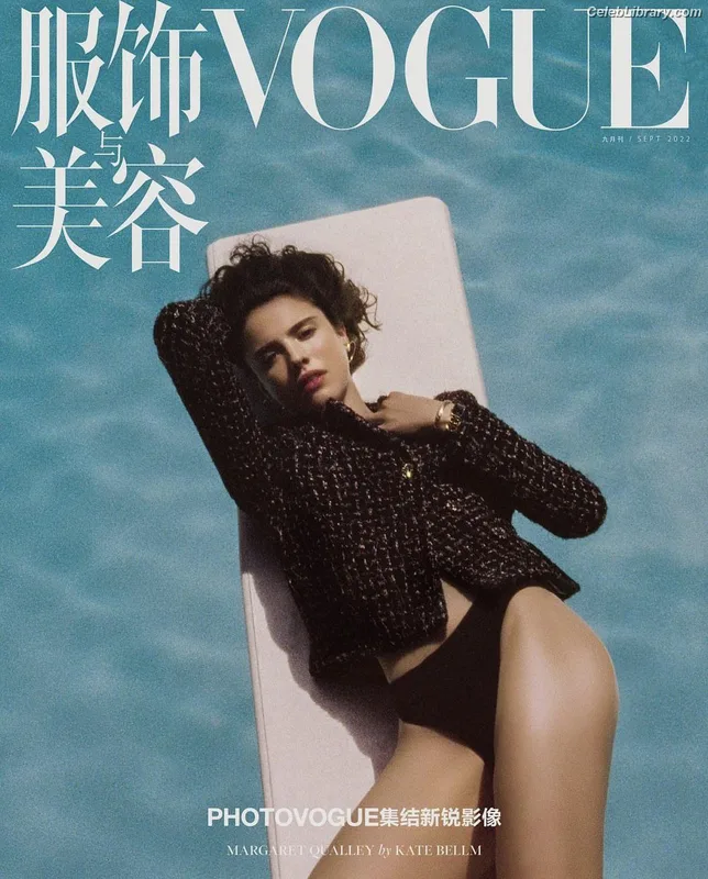 Margaret Qualley photo 3 of 1300