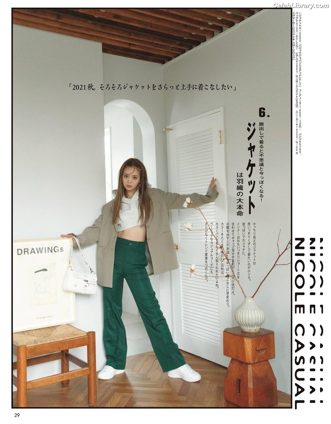 Maria Tani photo 16 of 54